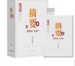 內(nèi)丘縣城回收茅臺酒門市（內(nèi)丘有哪些收煙酒店/二手/二次買賣）