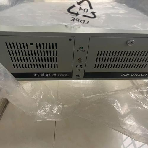 研華IPC610L工控機維修廠家